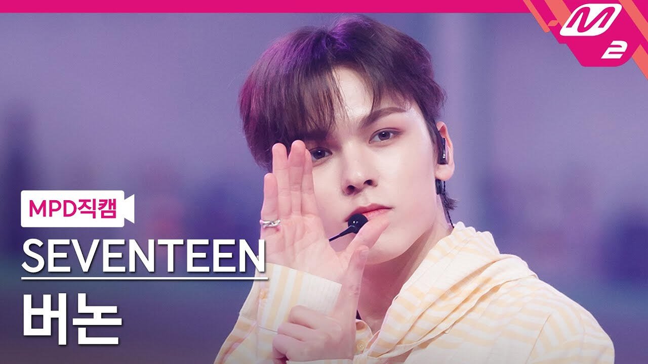 dar+ling mcountdown
