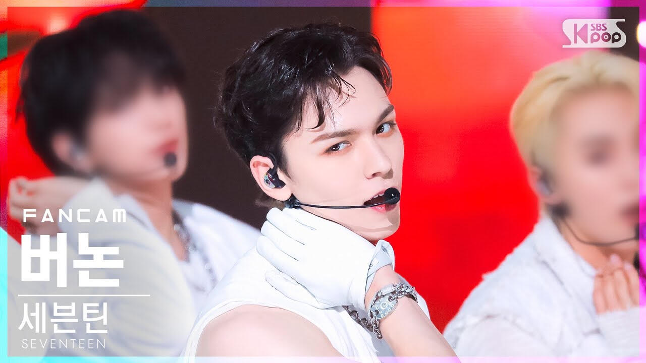 hot inkigayo
