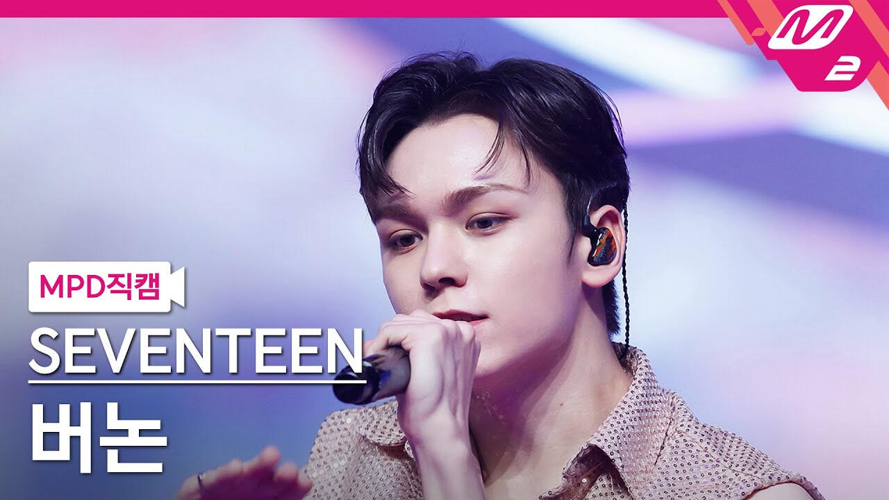 _world mcountdown