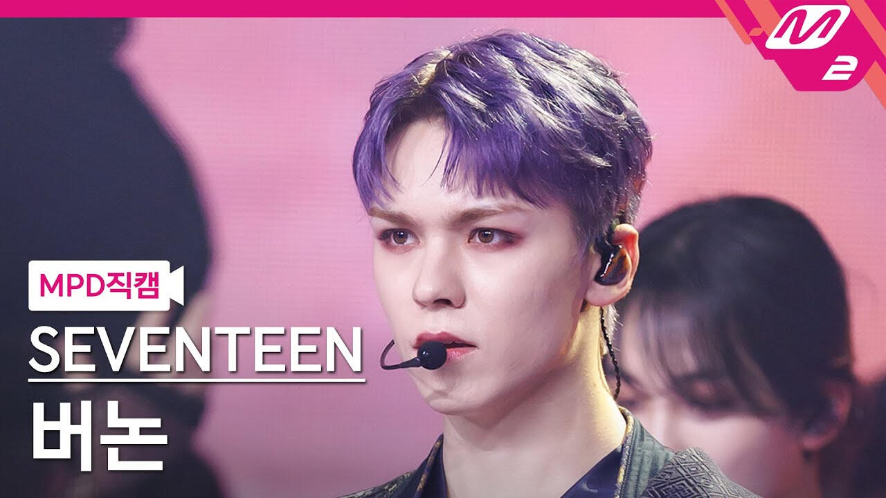 super mcountdown
