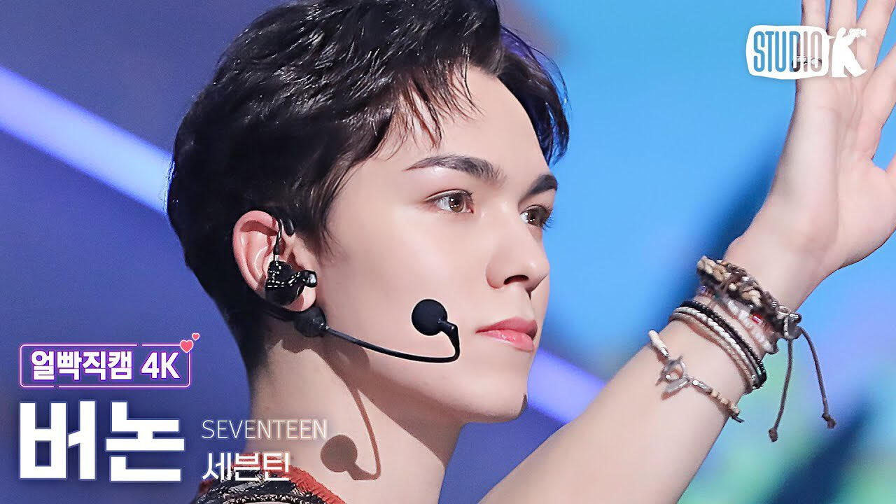 god of music music bank