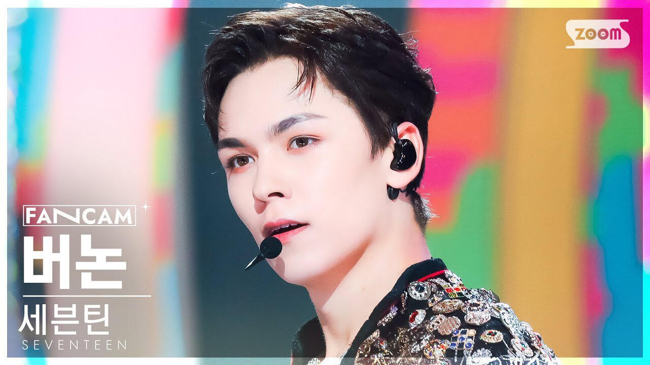 god of music inkigayo