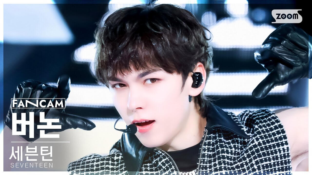 maestro inkigayo