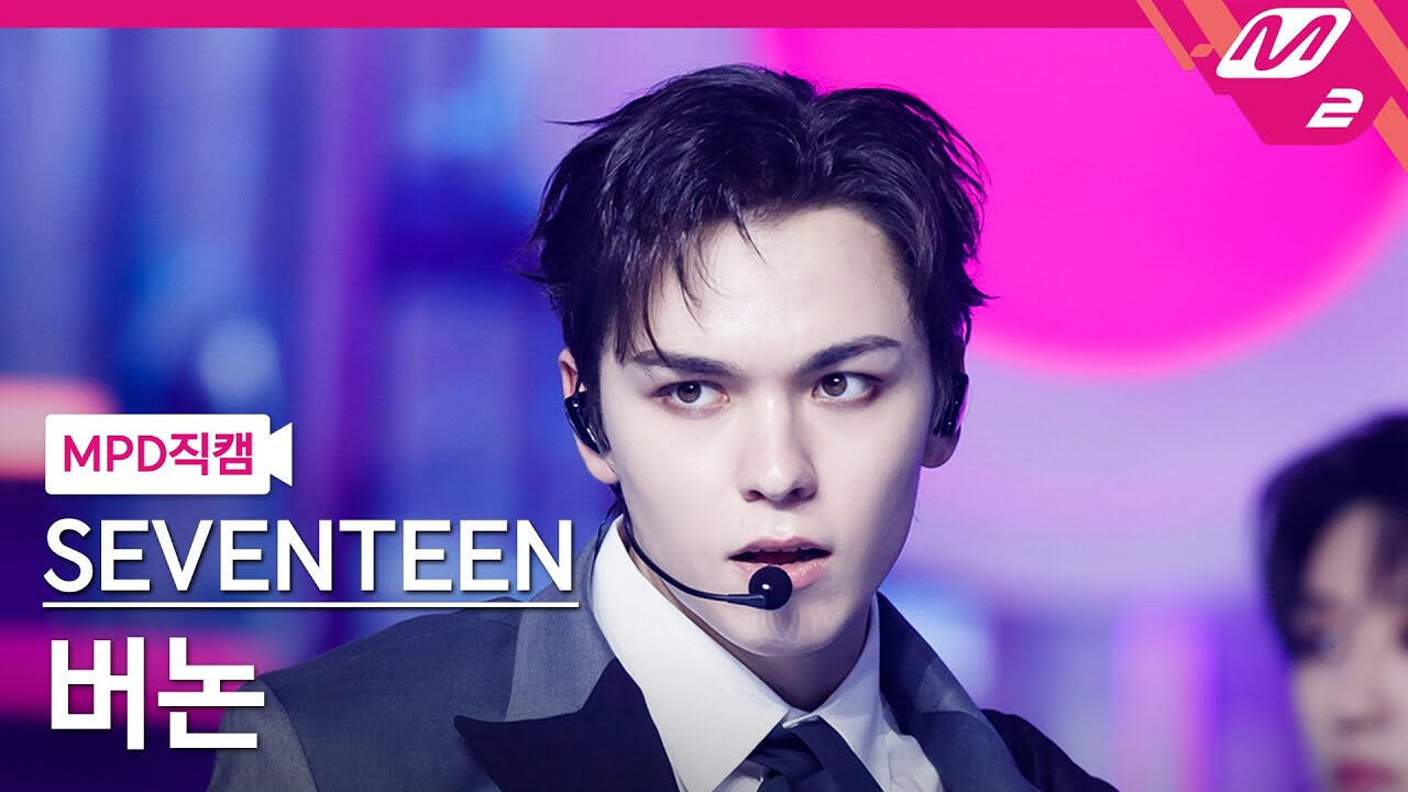 maestro mcountdown