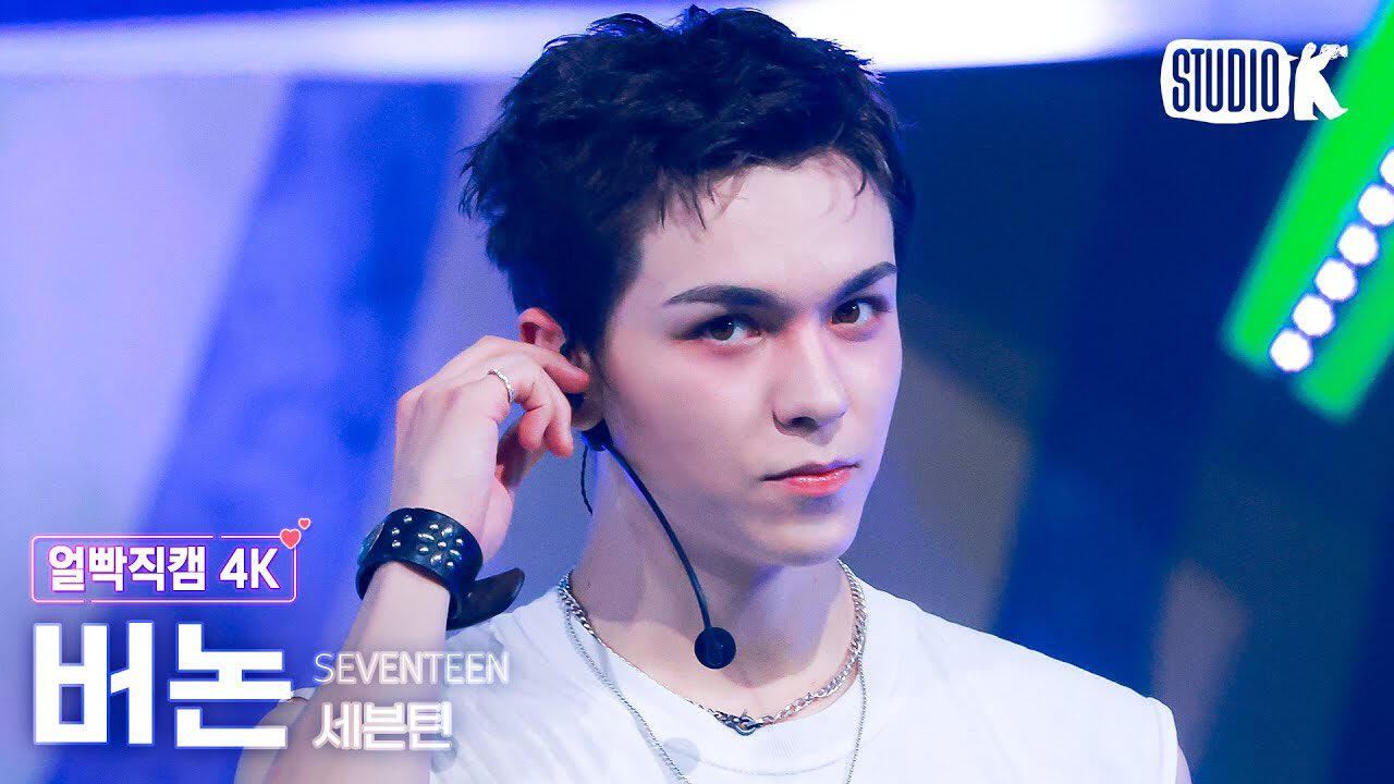 thunder music bank