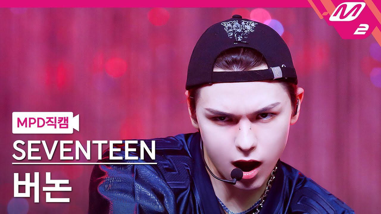 thunder mcountdown
