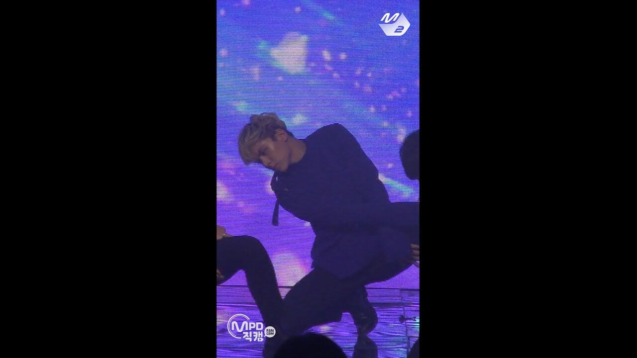 don't wanna cry mcountdown
