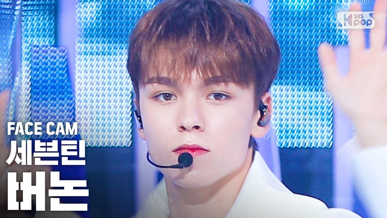 my my inkigayo