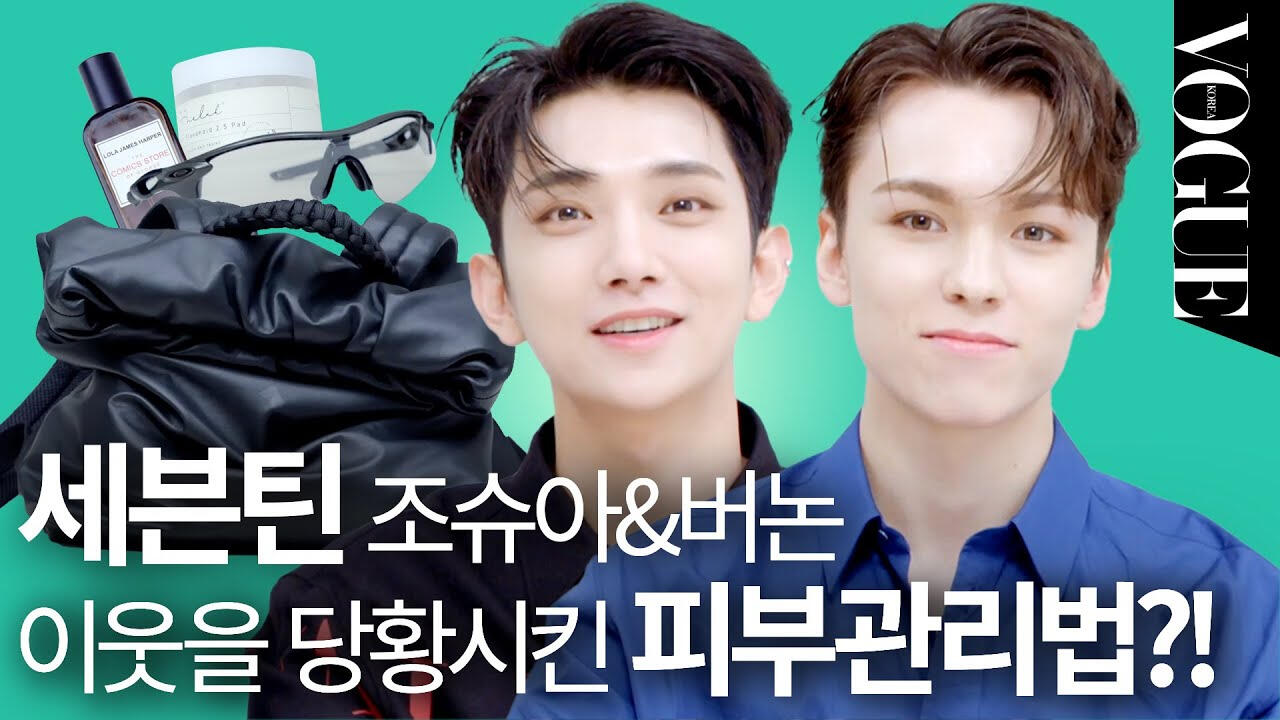 vogue korea what's in my bag