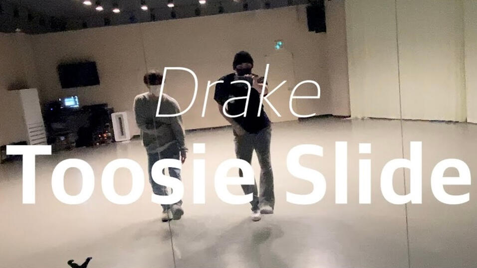 danceology toosie slide