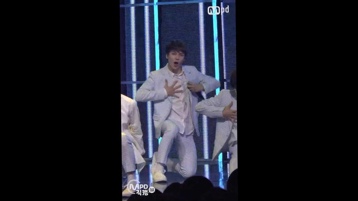 pretty u mcountdown
