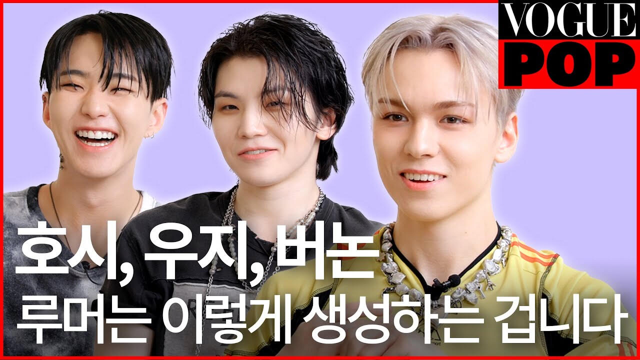 vogue korea interview