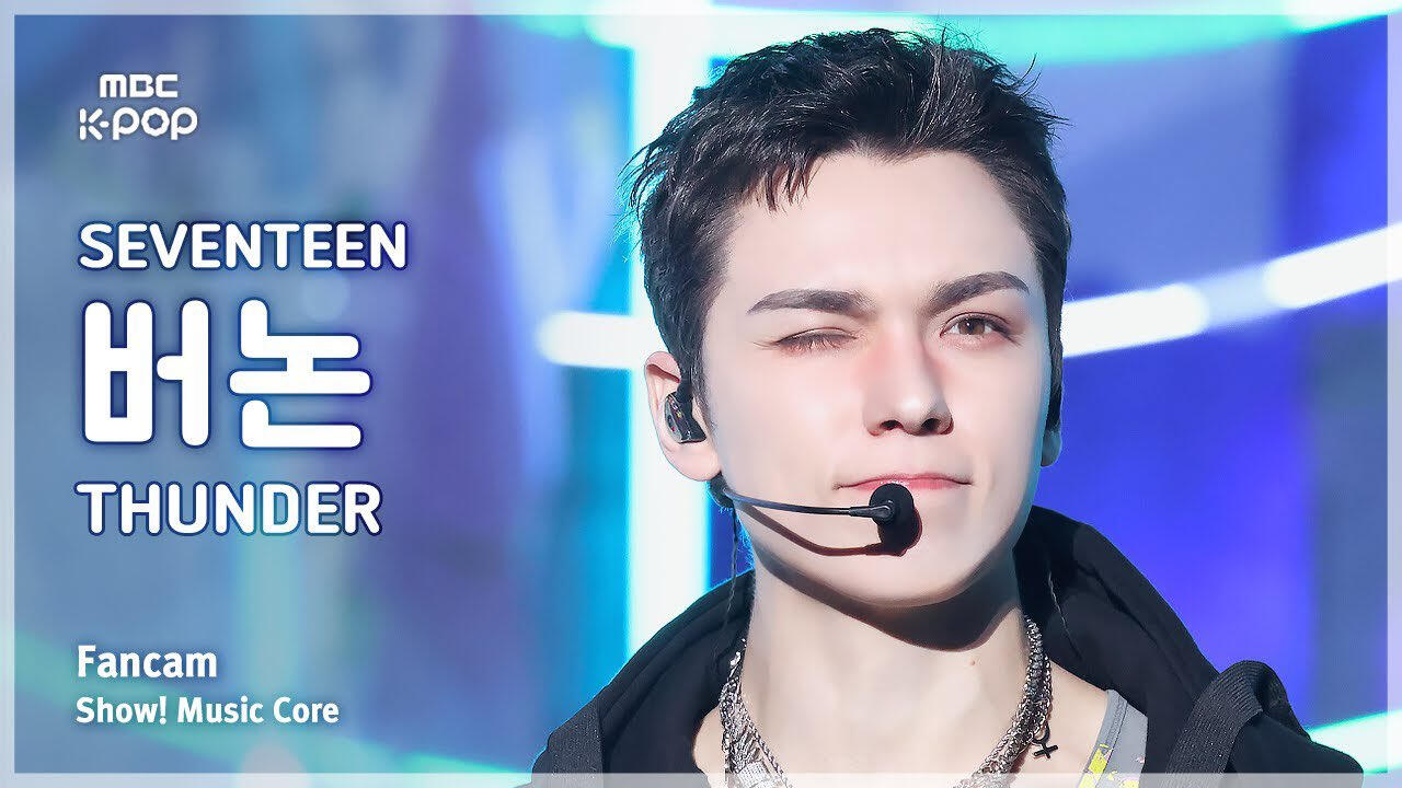 thunder music core