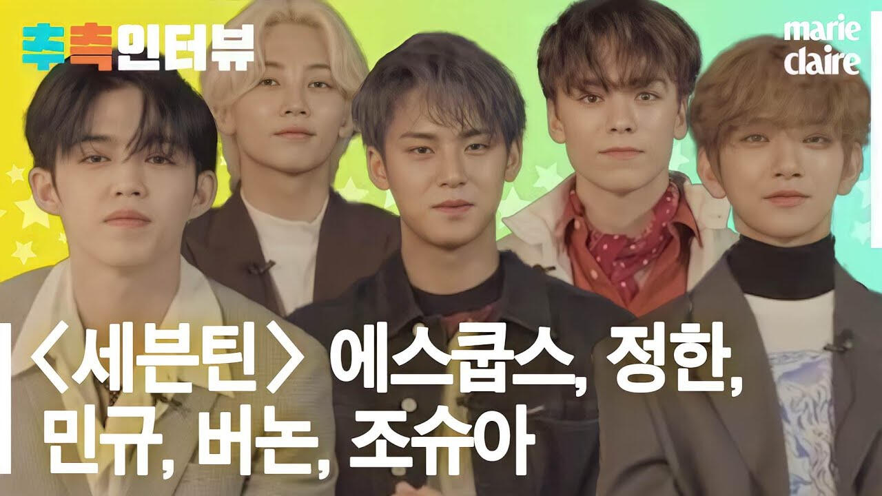 marie claire korea interview