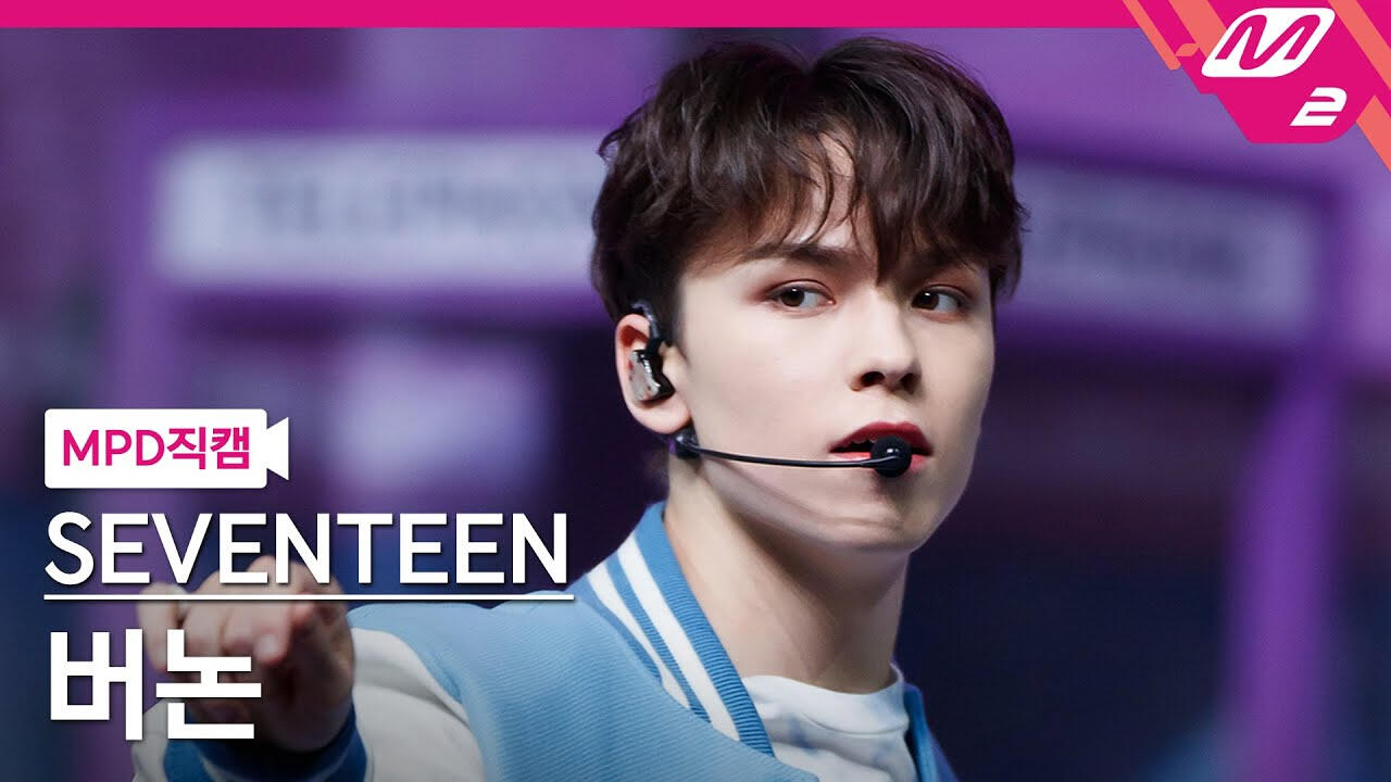 ready to love mcountdown