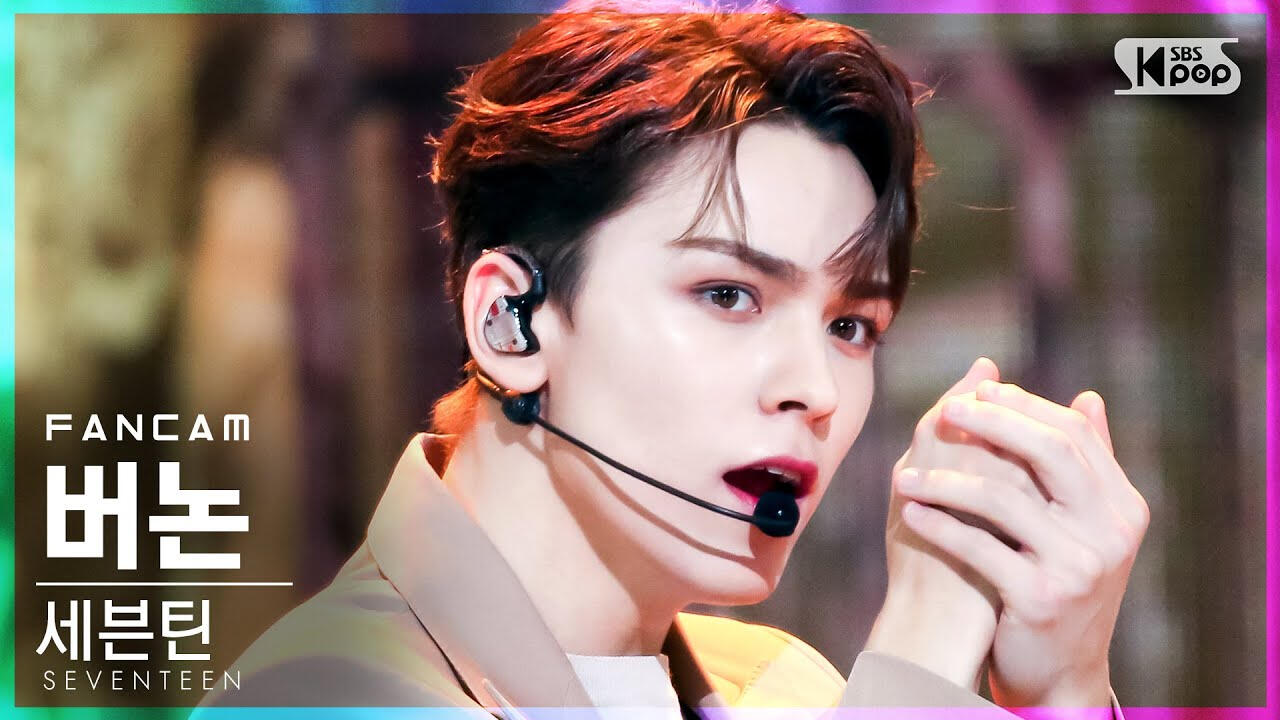 ready to love inkigayo