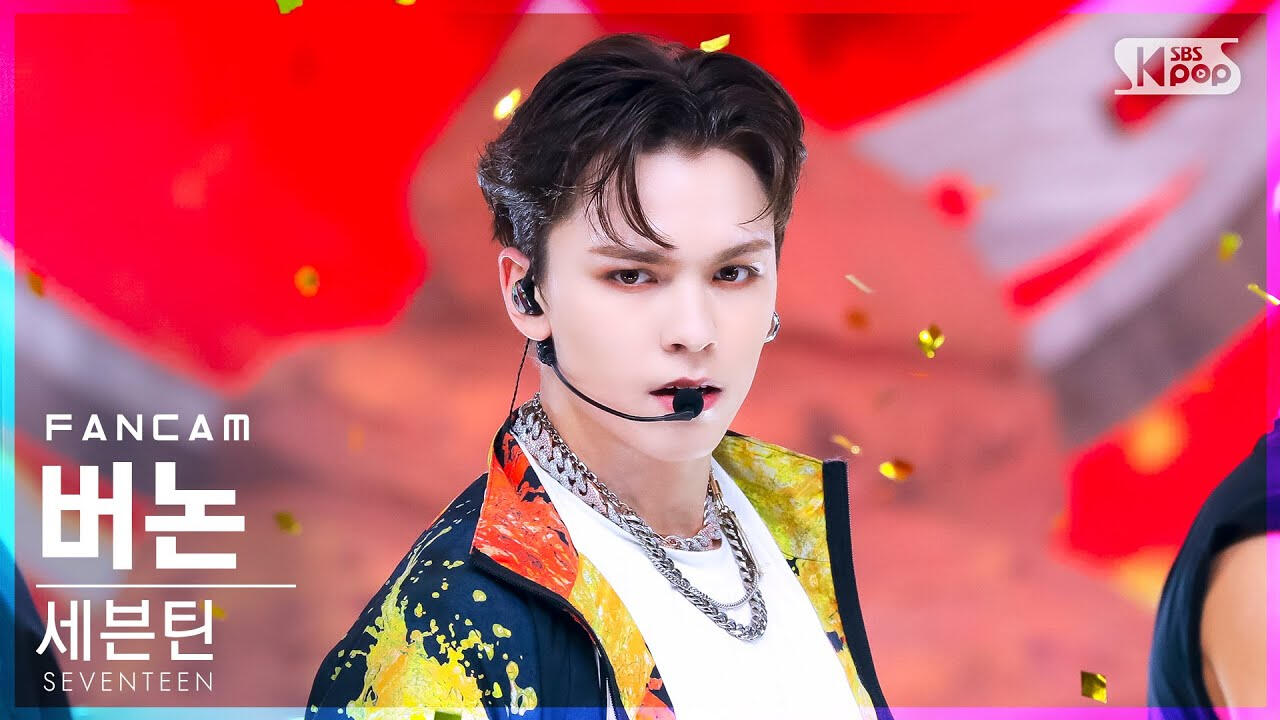 hot inkigayo