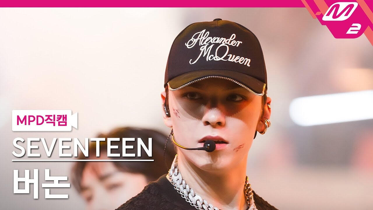 hot mcountdown