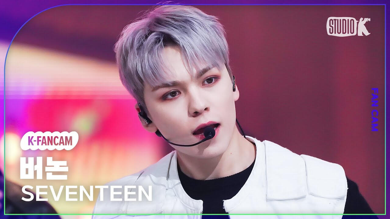 super music bank