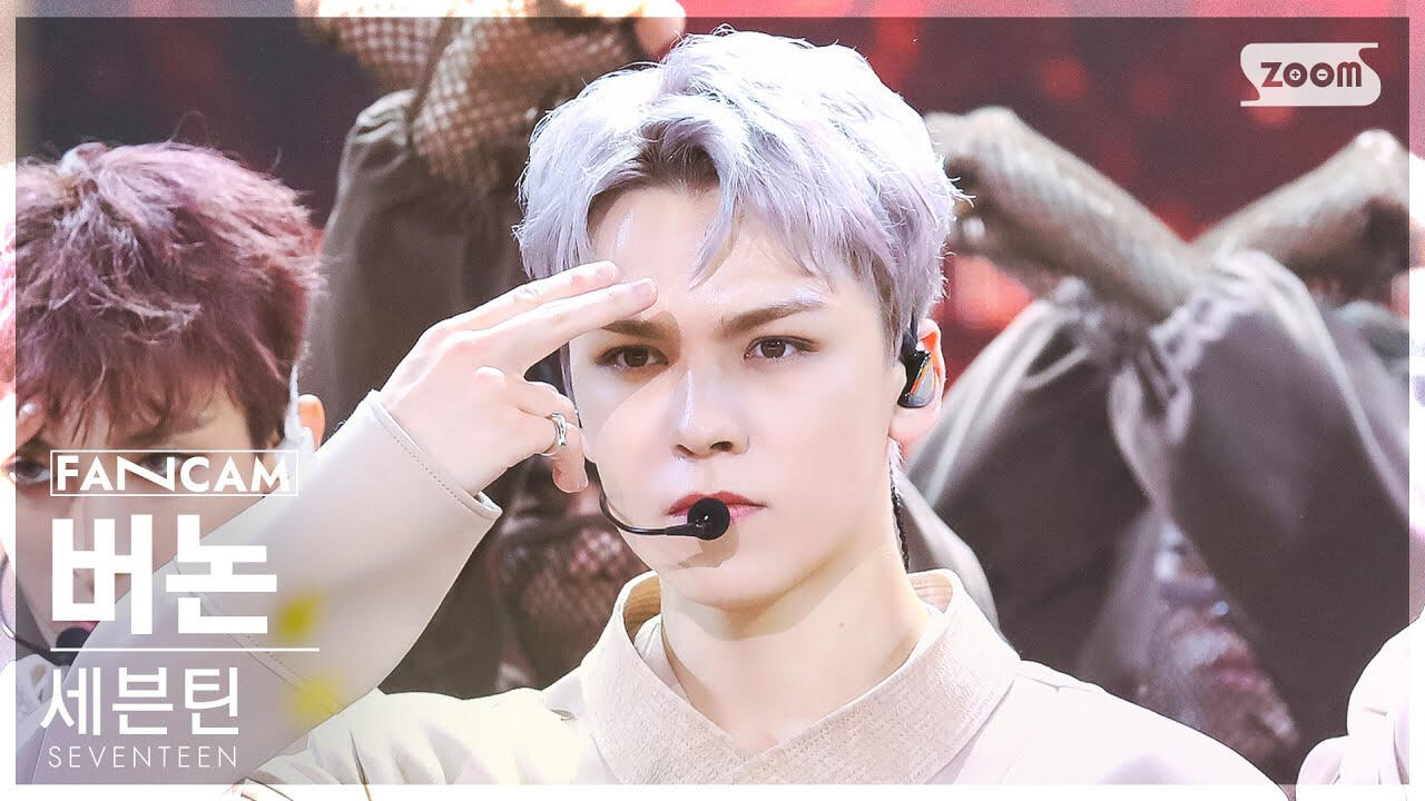super inkigayo