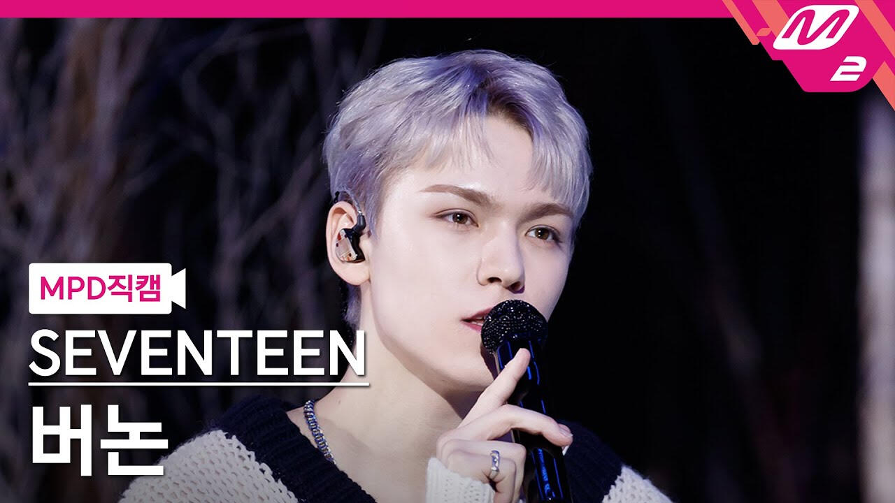 f*ck my life mcountdown