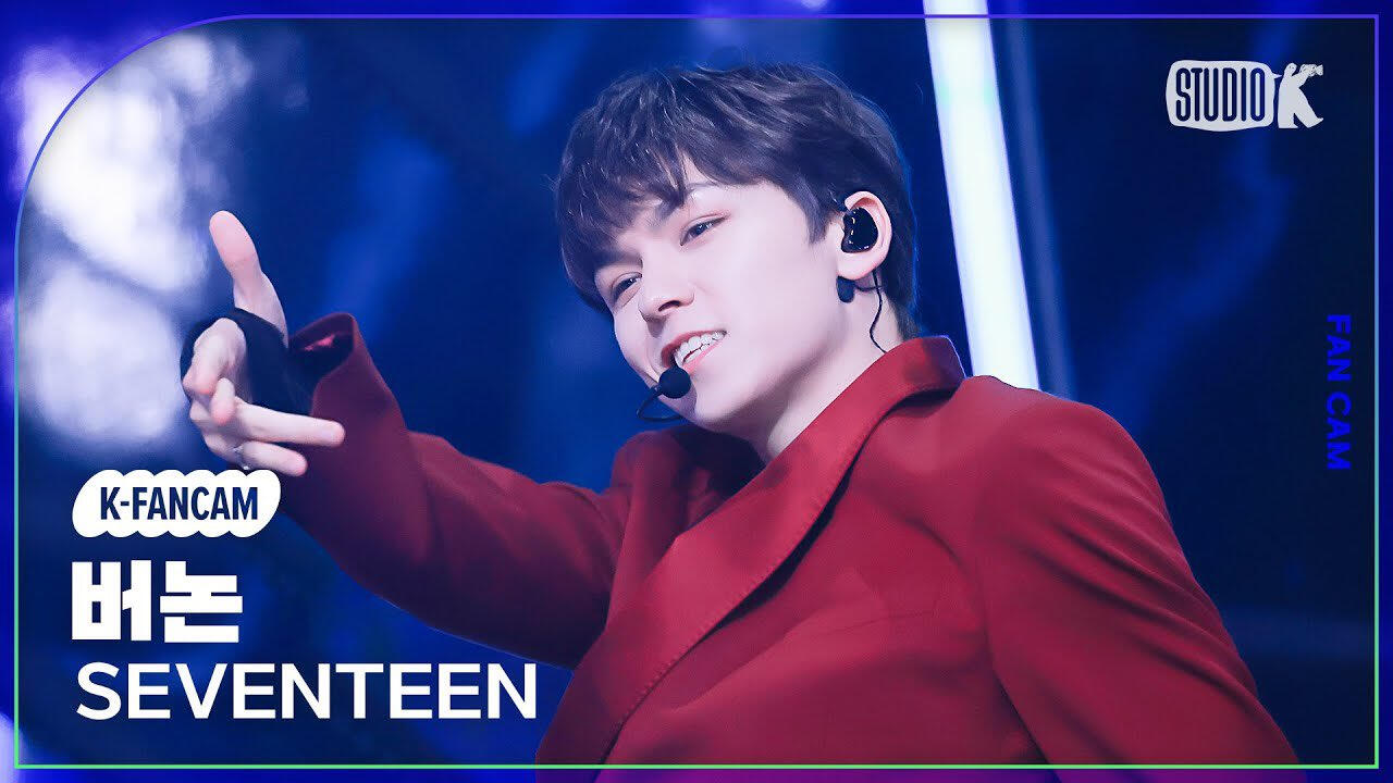 maestro music bank