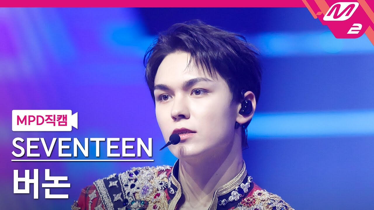 god of music mcountdown