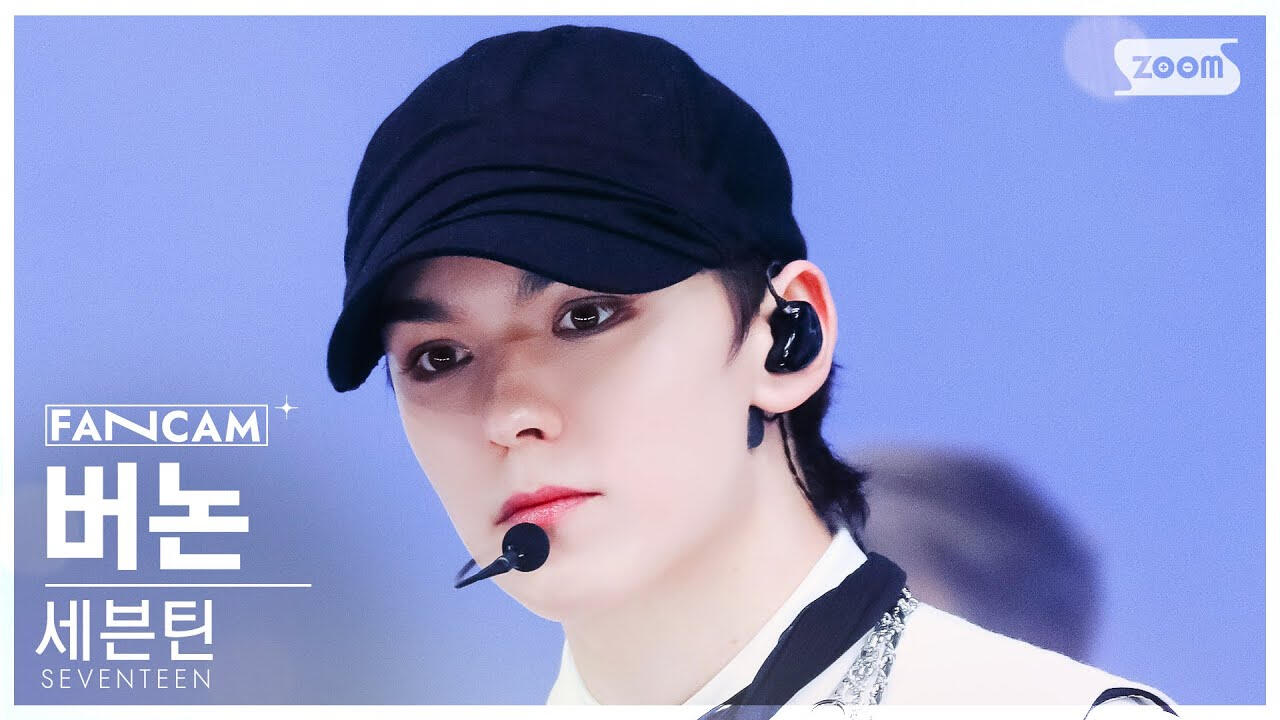 maestro inkigayo