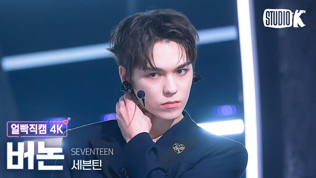 maestro music bank