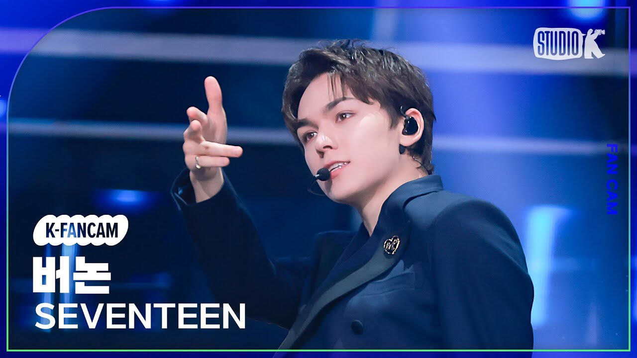 maestro music bank