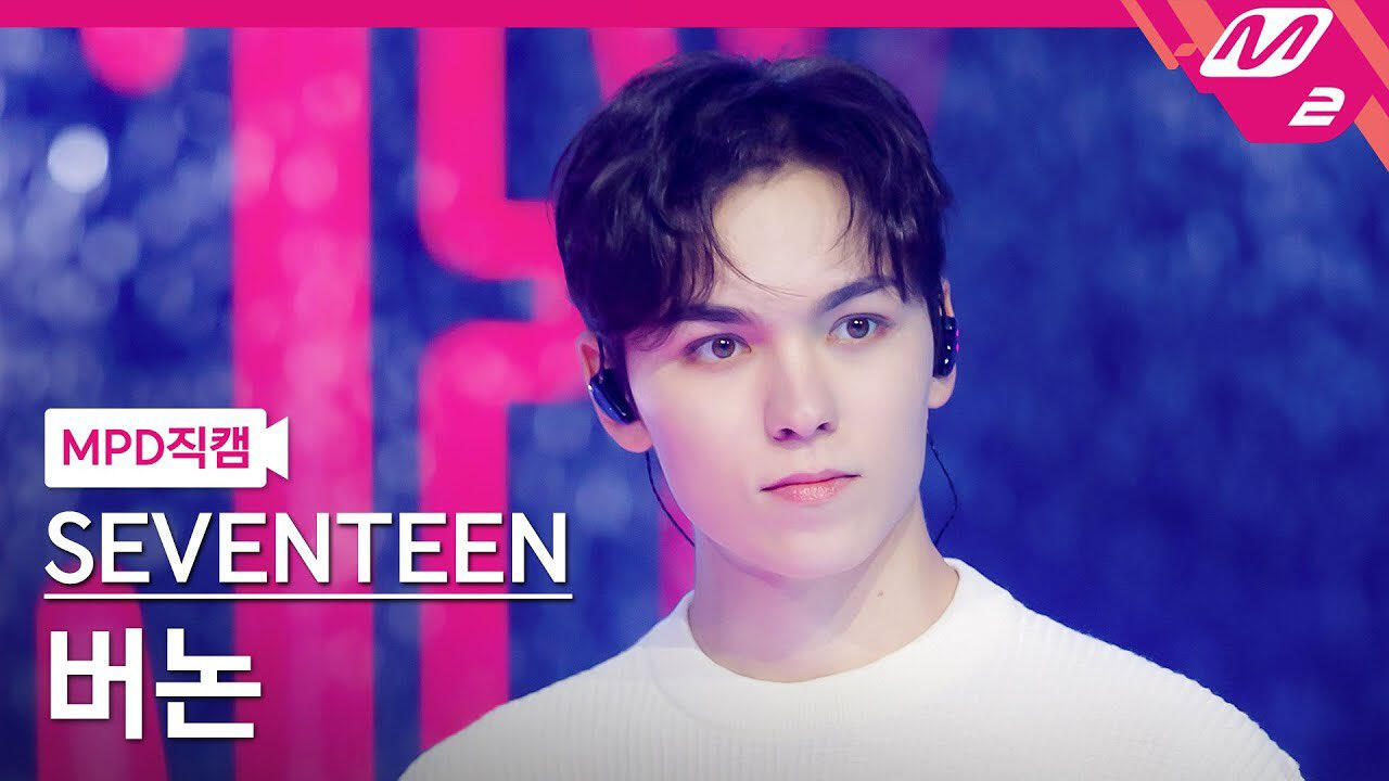 love, money, fame mcountdown