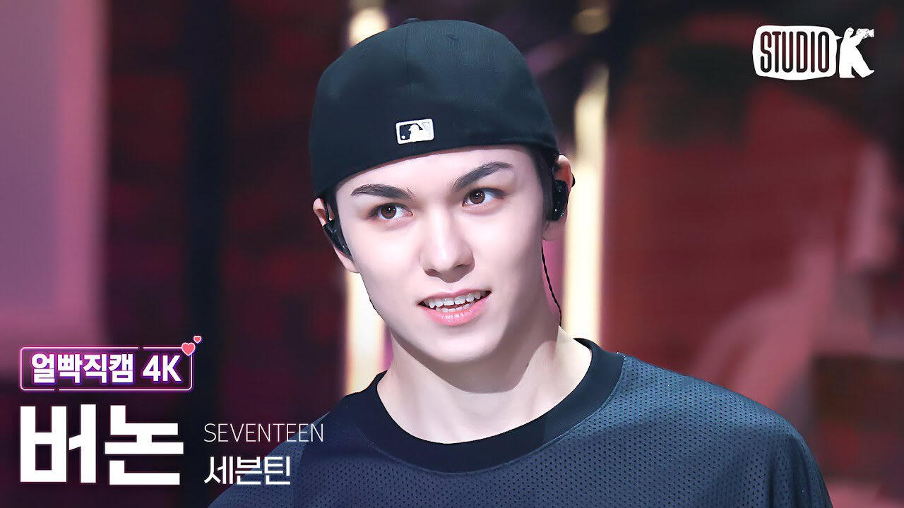 love, money, fame music bank