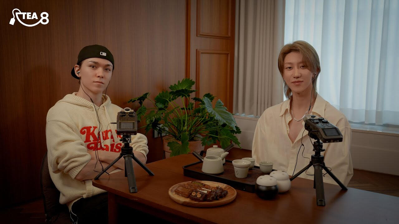 seventeen tea 8