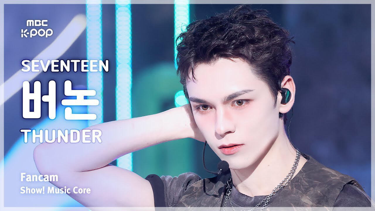 thunder music core