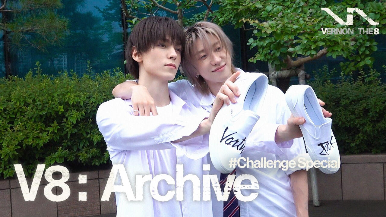 challenge special