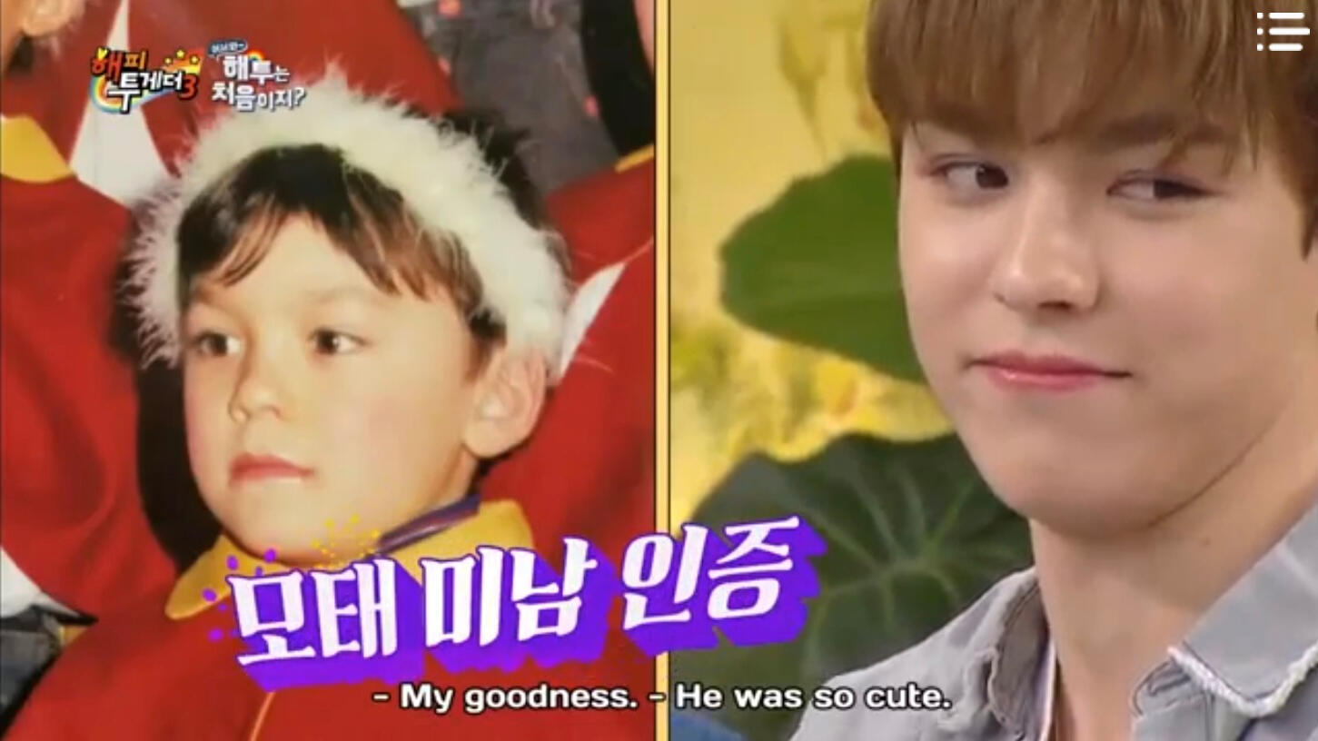 happy together E540