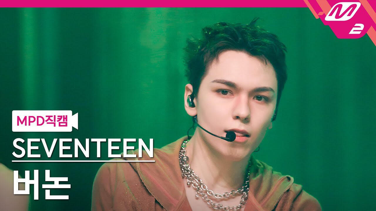 thunder mcountdown