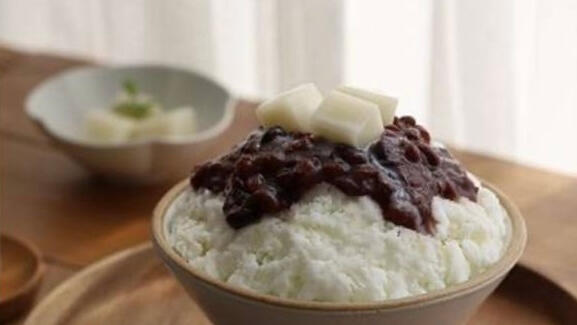 210721 vernon patbingsu