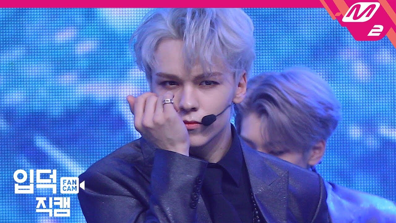 fear mcountdown
