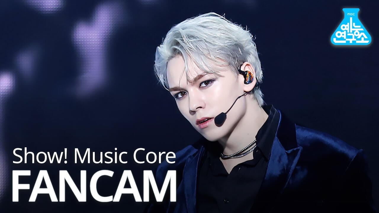 fear music core