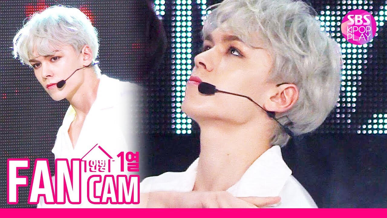 fear inkigayo